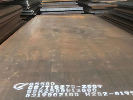 常山Q550高强钢板